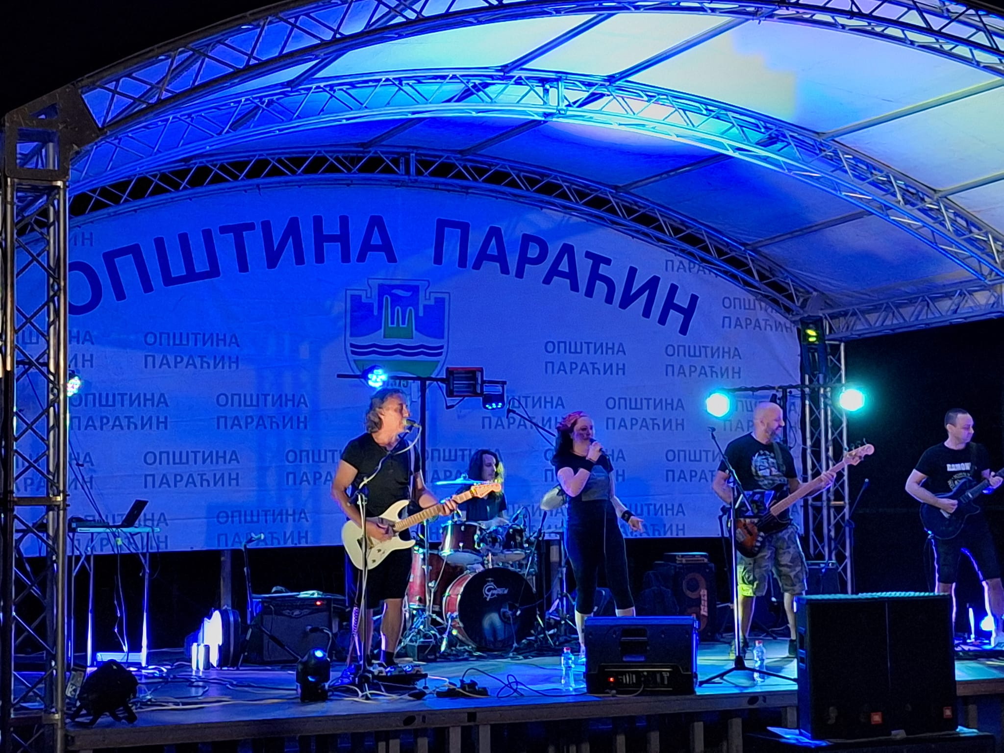 Концерт бенда “New Deal” и ове године у Поповцу